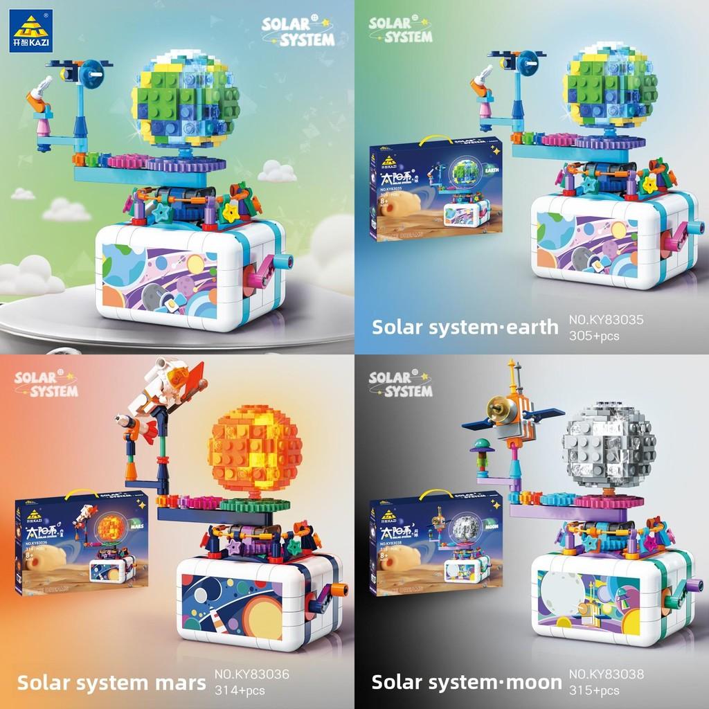 Creative Rotatable Earth Mars Sun Moon Assembly Building Block Model Toy For Children Learning Activity