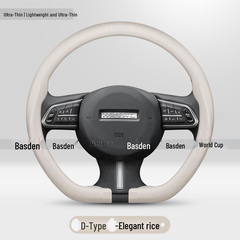 Ultra-Thin Grip Steering Wheel Cover for Haval M6, H6L, Big Dog, Menglong, H9, Chitu, H5