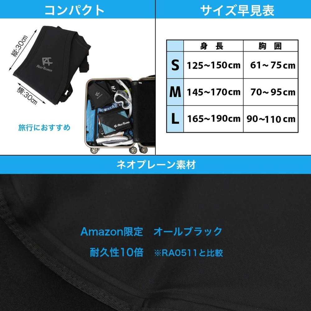 ReefTourer Reef Tourer  Reef Tourer  SnorkeL SnorkeLing Vest FLoating Vest CoMpact Ra0408 BLack Gray M L Size