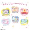[BANDAI] Petit Cure Figure House ~vol.2~ Complete Set (Bonus: Petit Cure Initial Sticker vol.2)