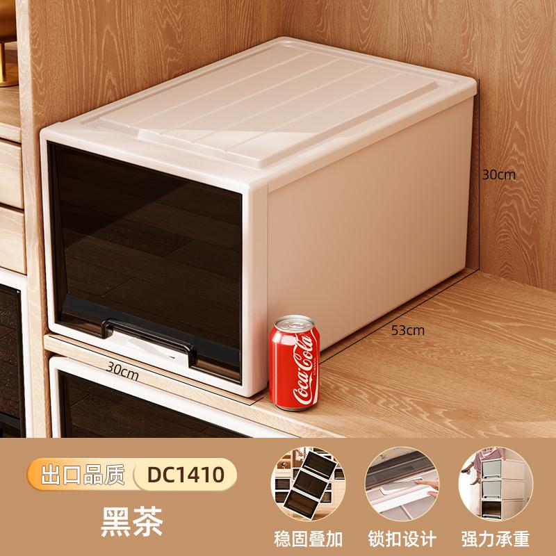 Deep Drawer Stackable Plastic Wardrobe Organizer Durable Closet Storage Container Clothes Sorting Cabinet for Home Organization