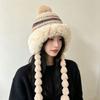 Fleece Lined Stretchy Knitted Hat Soft Ear Protection Hat Fashion Colored Beans Beanie Cap  Outdoor