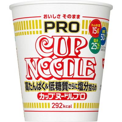 Nissin Cup Noodles High Low und Low Sodium als Instant-Diätnahrung 292 kcal pro 75 g x 12 Packungen PRO, Protein, Kohlenhydrate, [Immer lecker], Nudeln, Ballaststoffe