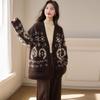 Srcr Women's 100% Wool Jacquard Knit Cardigan