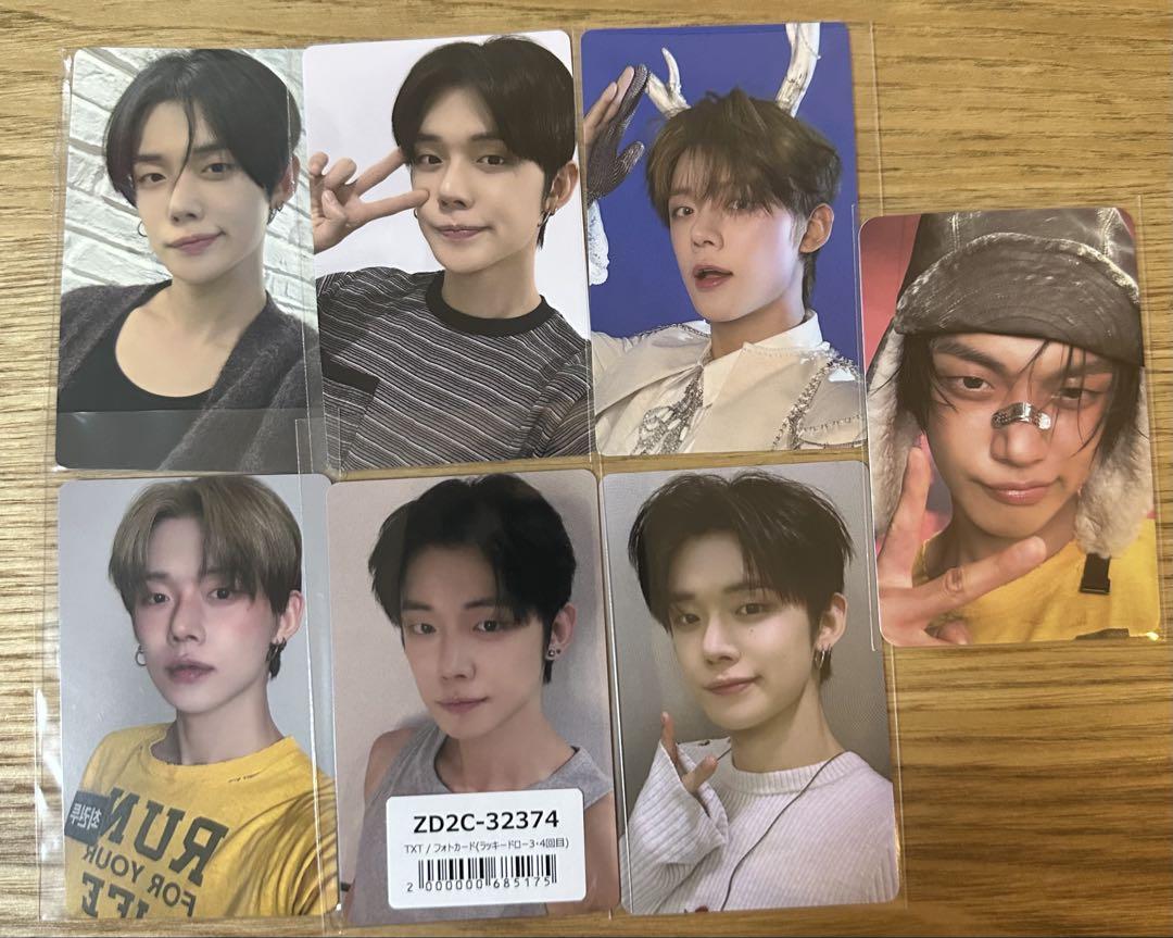 

[Б/У] TXT Ёнджун Торговая карточка TOGETHER Набор