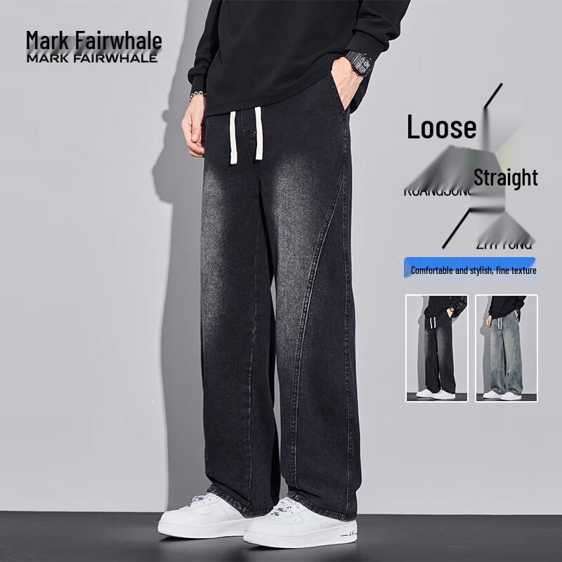 MARK FAIRWHALE Men's Straight-Leg Loose Retro Workwear Jeans