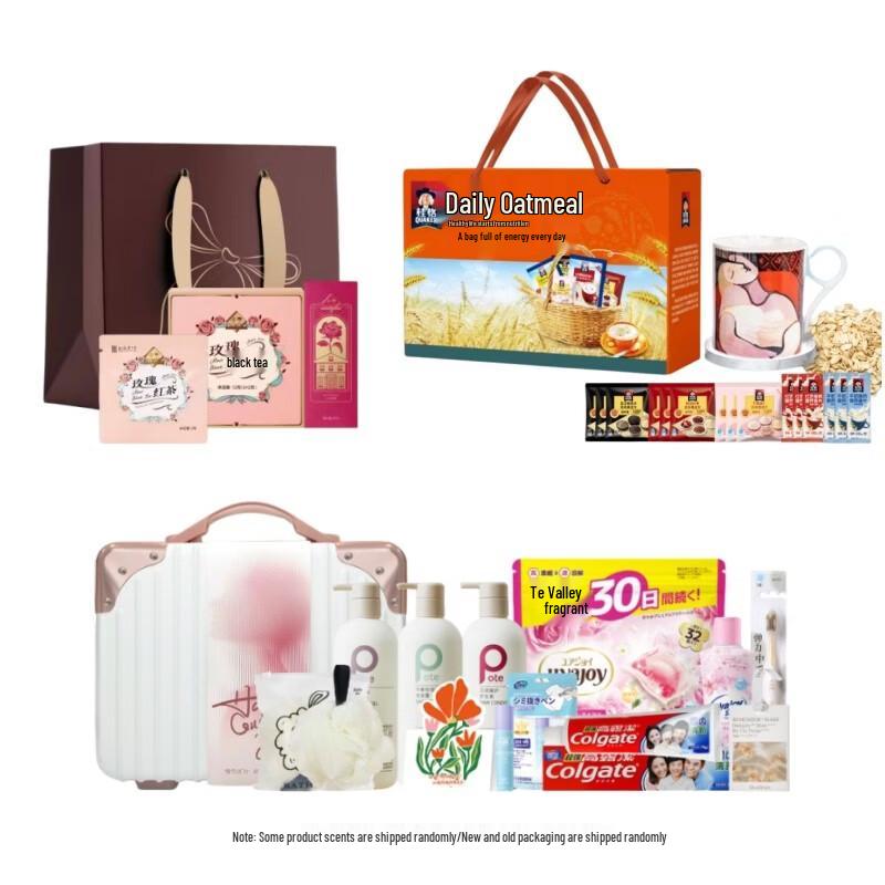 BOTE 11-Piece Personal Care Gift Set