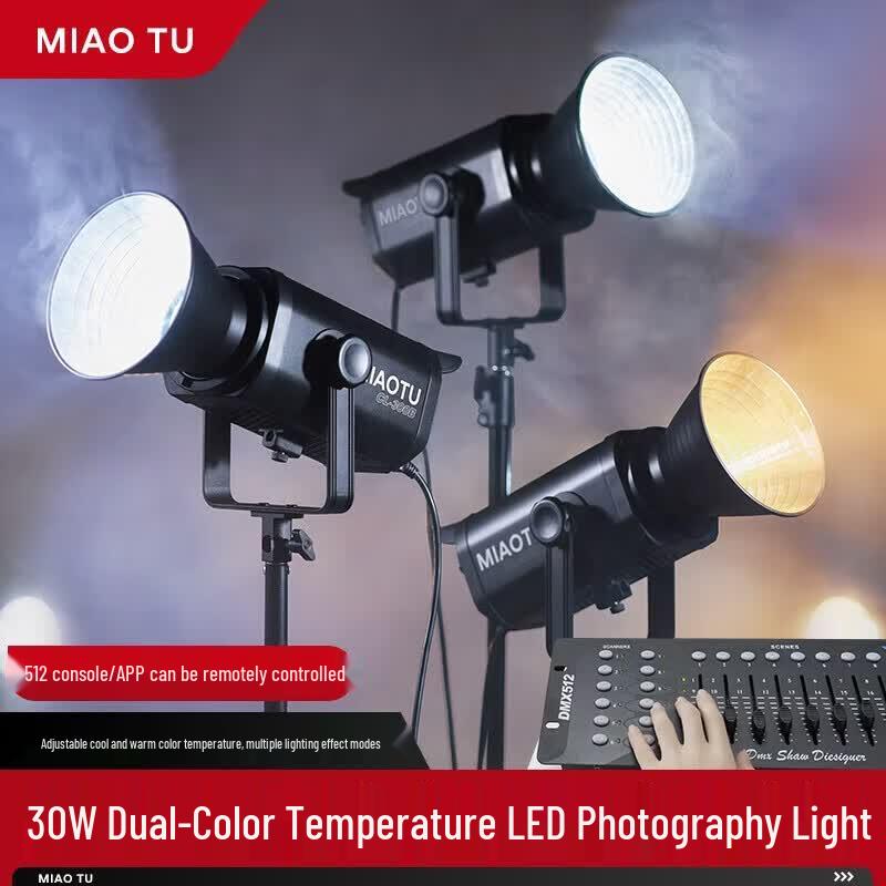 Myto CL300B 300W Bi-Color Spherical Fill Light