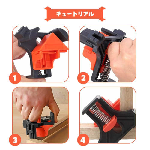 Corner Clamps, Woodworking Corner Clamps, 90 Right Angle Fixing Clips, Corner Retainers, Woodworking Locator, Right Angle Holder, Multi-Function Fixi