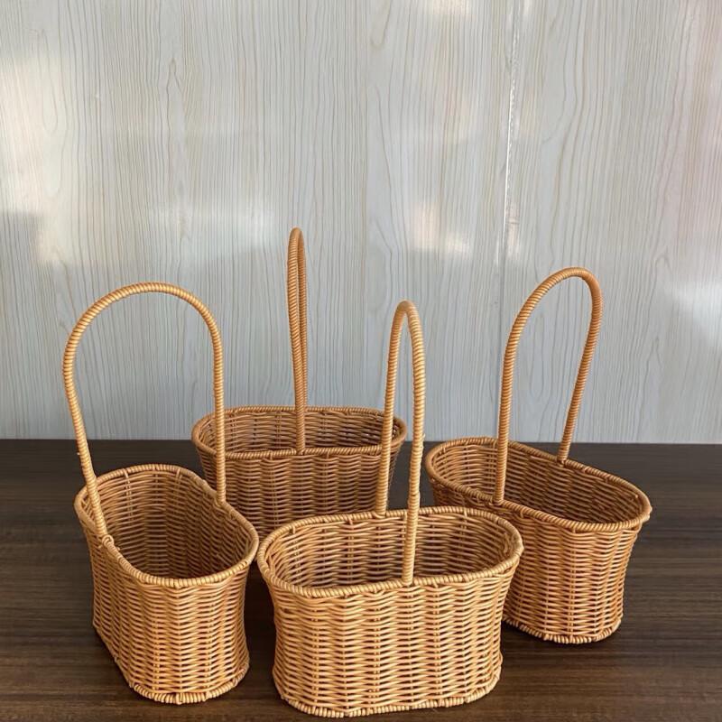 Rattan Woven Handheld Flower Basket