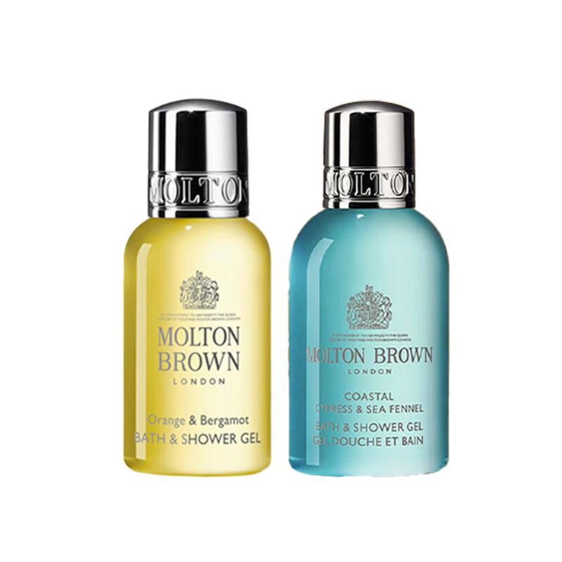 

Molton Brown Citrus Bergamot & Coastal Cypress Shower Gel Duo