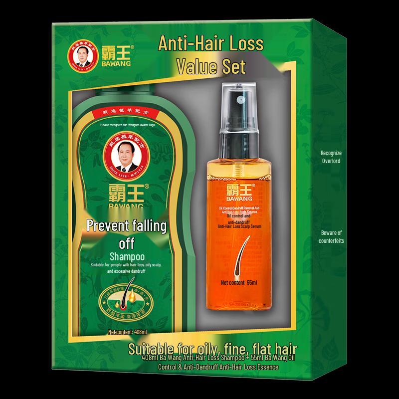 

BaWang Anti-Hair Loss Shampoo & Scalp Essence Set