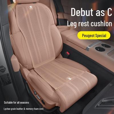 Fits Peugeot 2008, 3008, 4008 Car Seats; Includes Extended Leg Rests for Driver and Passenger.