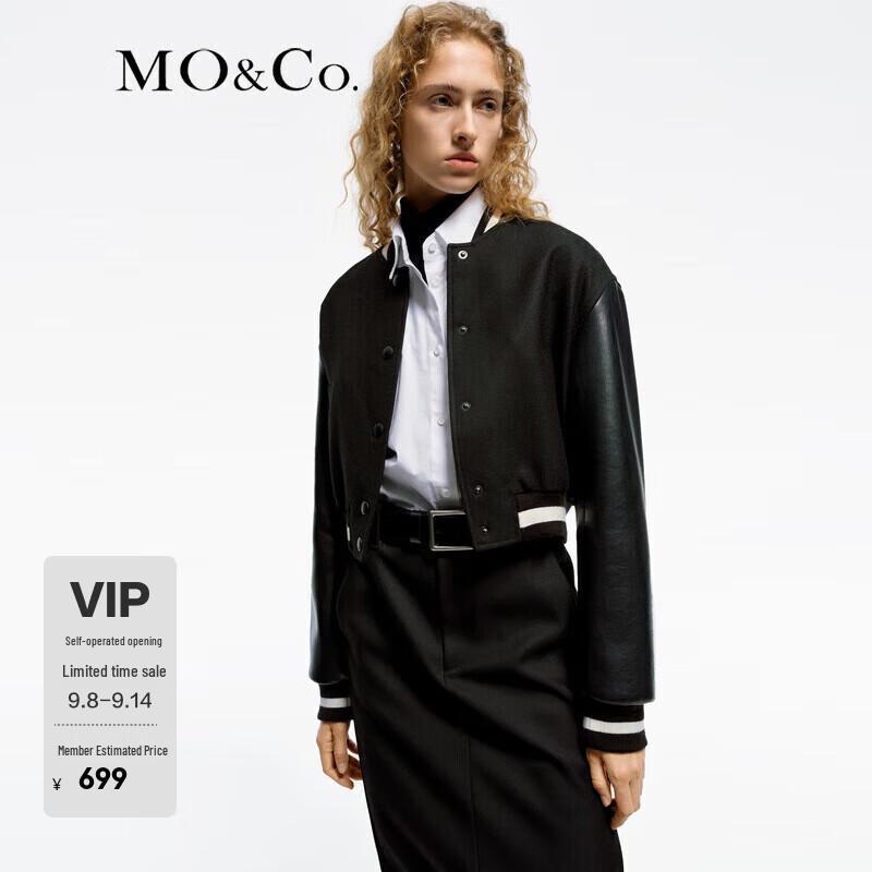 

MO&Co. Бейсбольная куртка из веганской кожи с шерстяными вставками M 165