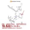 Genuine Power Steering Pressure Hose for Land Rover LR3/LR4 (LR057262, QEP500333)