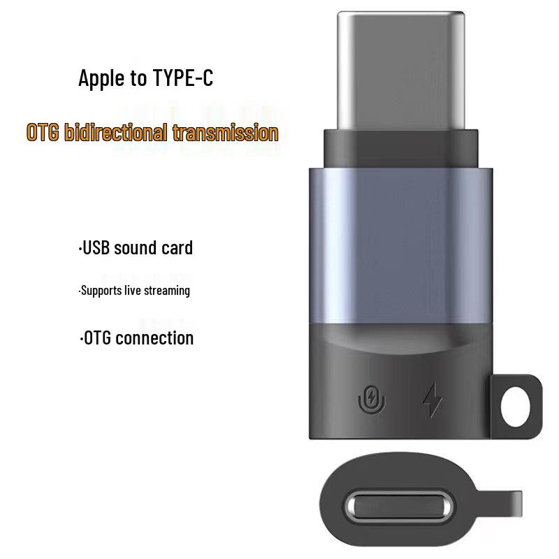 Type-C To Lightning Mobile Adapter: Microphone & OTG Sound Card for Live Broadcasts On Apple Devices.