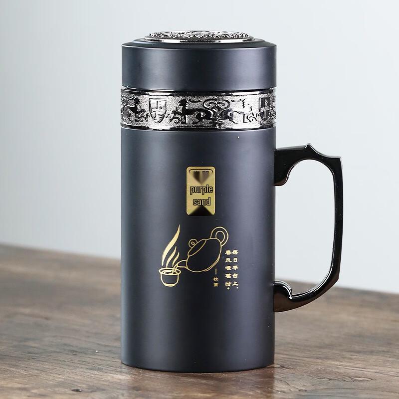 Shangqi Men s Zisha Insulated Tea Mug
