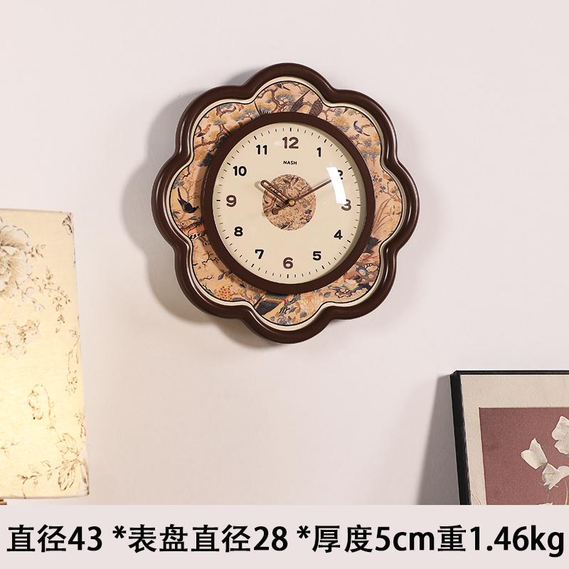 

Креативные Минималистичные Настенные Часы Модные Скандинавские Простые Эстетичные Настенные Часы для Ванной Комнаты Современное Украшение Интерьера 43X28X5CM