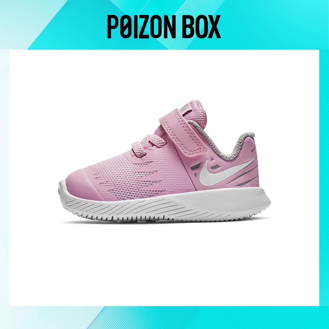 

кроссовки Nike Star Runner Toddler Shoes TD 907256-602