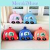 Cozy And Playful Childrens Backpack With Cartoon Car And Eggshell Elements