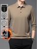 Men's Winter Fleece-Lined Warm Polo with Turn-Down Collar, Long Sleeve, Solid Color - Ideal for Middle-Aged and Elderly