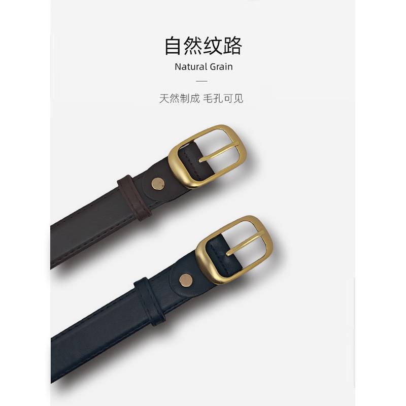 Trendy Women's Simple Durable Leather Belt Elegant Pin Buckle For Casual Outfits