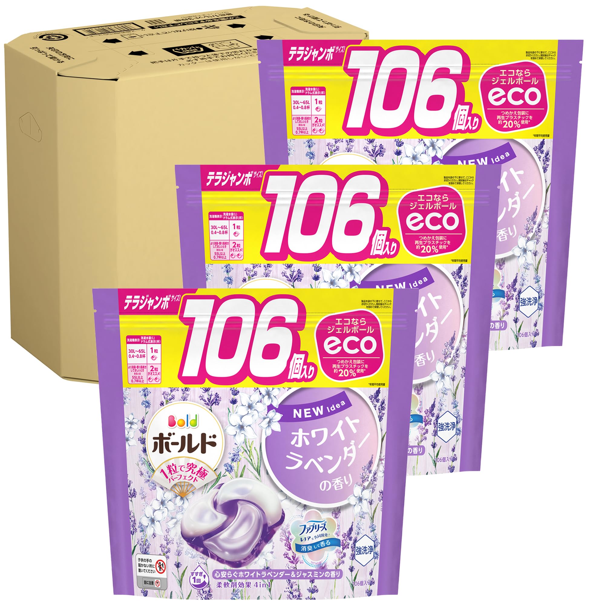 

Bold Laundry Detergent Gel Ball 4in1 White Lavender Jasmine Refill 106 шт. x 3 пакета и [Большая емкость] [Коробка для продукта]