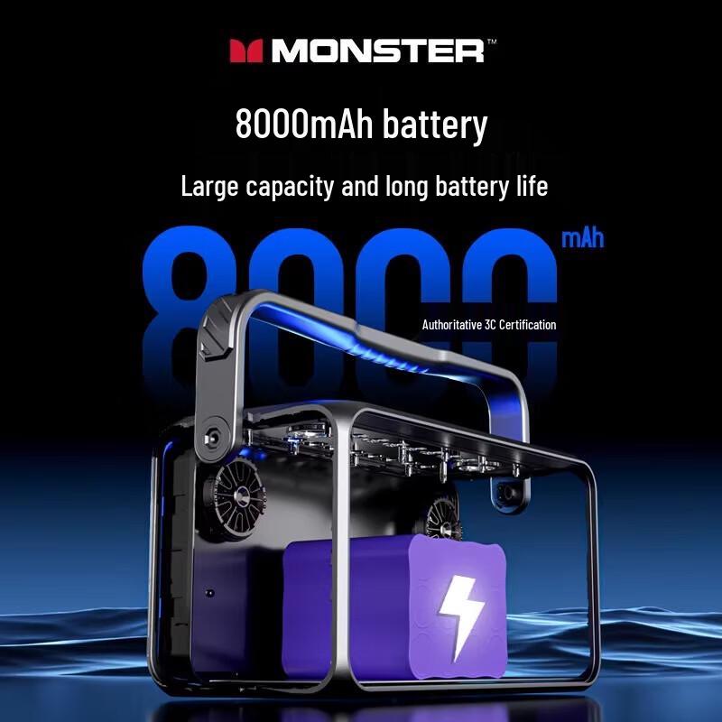 Monster SK300 High Power Portable Bluetooth Speaker