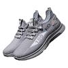 Lightweight Sports Men's Shoes, Fashionable and Trendy, Breathable Mesh Casual Shoes, Soft Soled Single Shoes