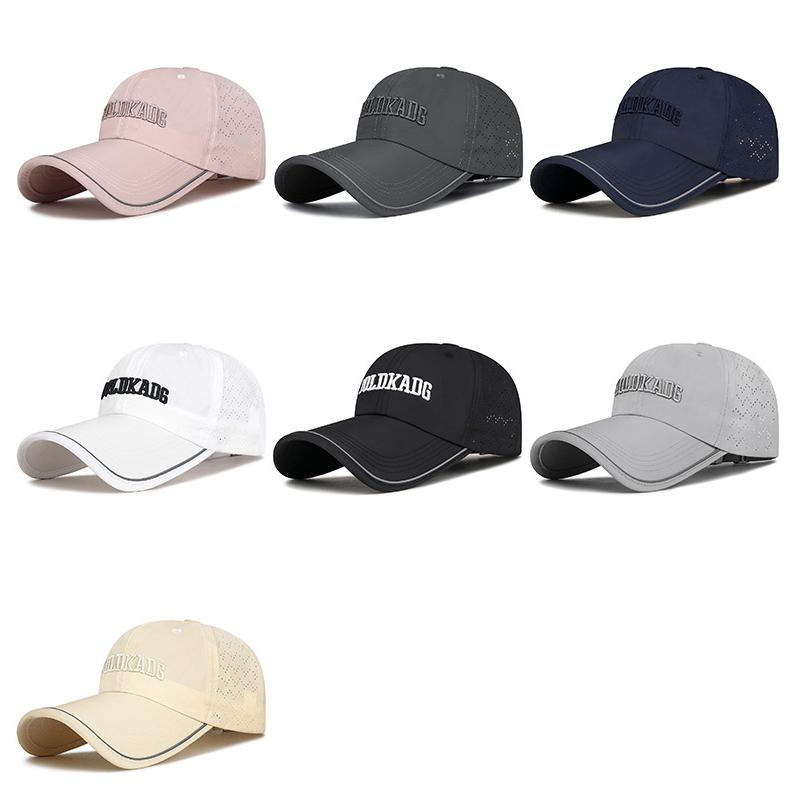 Summer Long Brim Reflective Quick-Drying Cap Lightweight Breathable Embroidered Letter Outdoor Sunshade Baseball Cap