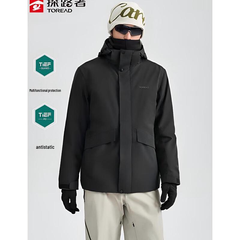 Toread Men s 3-in-1 Down Jacket XXL