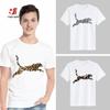 Leopard Printed Heat Transfer Vinyl Iron-on Tshirt Heat Press Cut Film HTV Printing for Clothing Xmas Decor DIY Easy to Weed