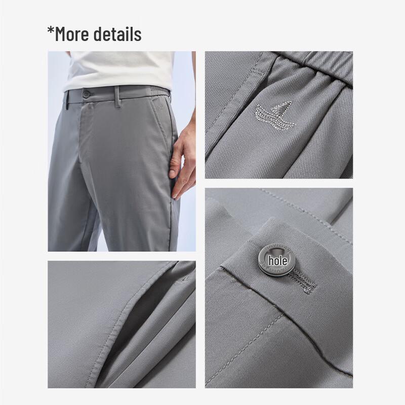 Navigare Men's Cool-Feel Ankle-Length Casual Pants