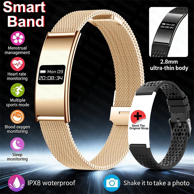 New 2.8mm Ultra Thin Long Battery Life Smart Bracelet IPX8 Waterproof Sport Bracelet Health Monitor Men Women Smart Watch