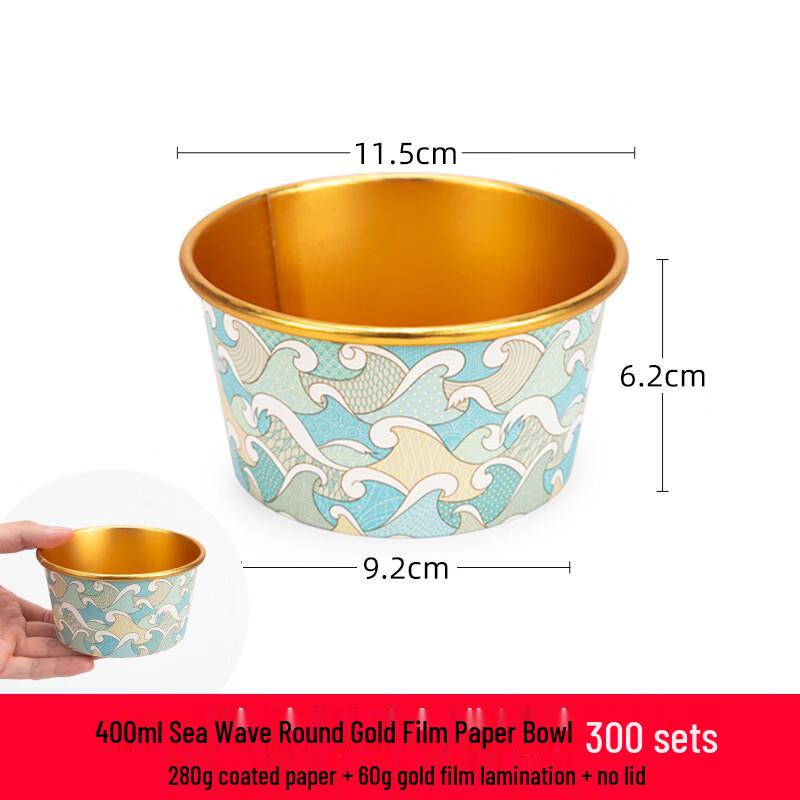 Handun Disposable Thick Microwaveable Paper Bowls 501mL-1000mL