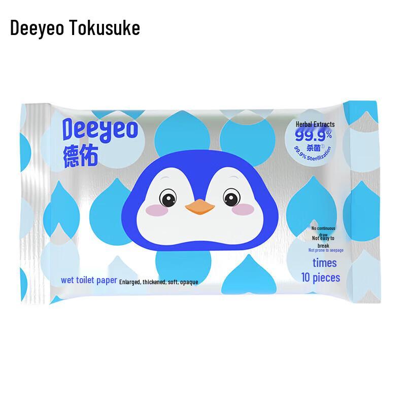 Deyou Wet Wipes & Bee & Flower Conditioner Bundle