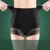 Women Spring and Summer Postpartum Body Gird Waist High Waist Belly Lift Underwear