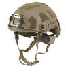 Wendy Fast High-Cut SF Fiberglass Helmet with Velcro, 1.5 kg - Dried Squid Safety Protection & Suspension.