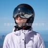 Adjustable Ski Helmet With Integrated Goggle Adults Winter Sports Safety Gear