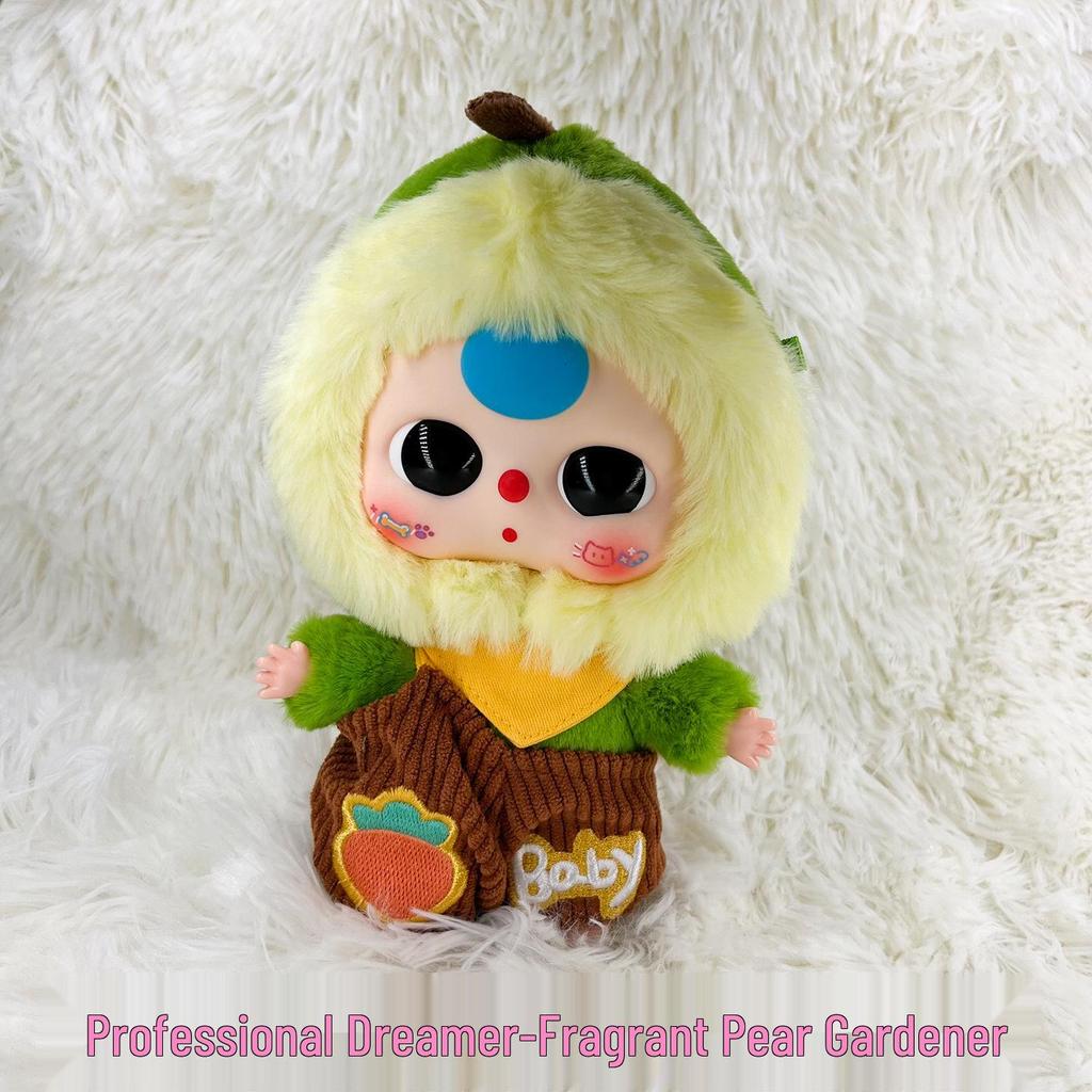 Big Cute Plush Blind Box Lily Rabbit Figurine Doll Pendant for Three-Year-Olds