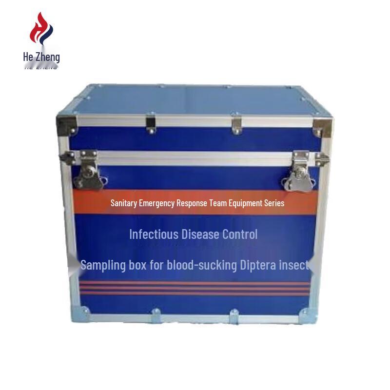 Biological Sampling Box