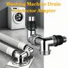 2-In-1 Drain Connector Adapter Plastic Universal Drain Adapter for Washing Machine