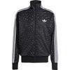 adidas Originals Firebird Leopard Print Full Zip Funnel Neck Relaxed Fit Track Jacket Men Black JV7579