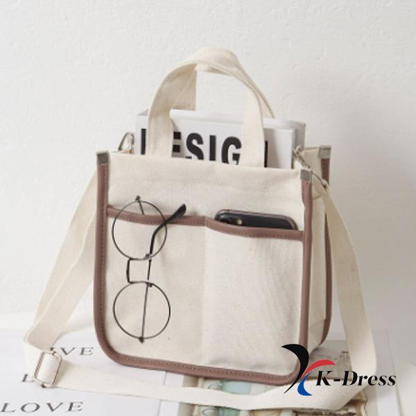 Mini Two-Way Crossbody Eco Bag (4 Colors)