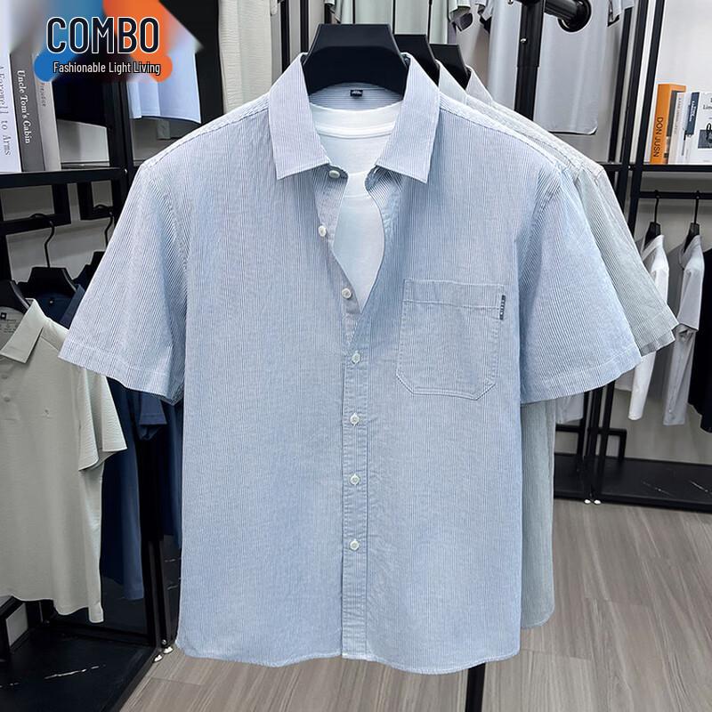 Men s Striped Short-Sleeve Casual Shirt 3XL