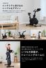 uFit Home Bike Aero Spin Fitness Home Easy To Magnetic Load 180 Days Warranty [Japanese Manufacturer] Bike, Quiet, Bike, Bike, Use, Assemble, Method,