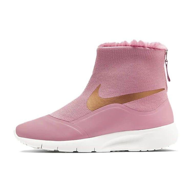 Nike Tanjun Hi Sports Non-Slip Shock Absorbing High-Top Casual Shoes Kids Sneakers Pink 922869-600