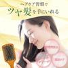 KAI Hair Brush Princess Camellia Paddle Brush Wooden Scalp Massage KQ3138
