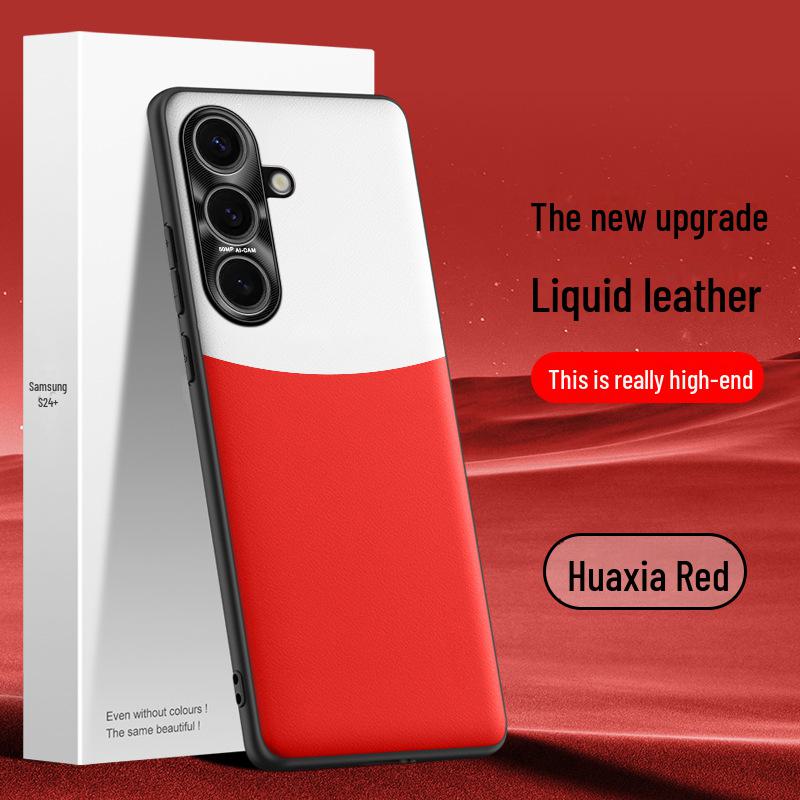 Samsung S24+ Liquid Leather Anti-Fall Protective Case: One-Piece Cover, Anti-Fouling Tech.