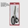 12-Inch Professional Tailor Scissors: Sharp Stainless Steel Cloth Scissors for Household Use